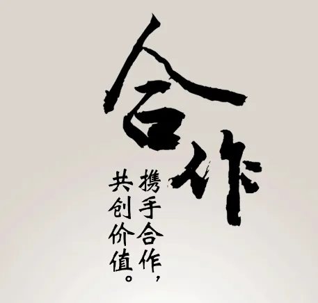 校园网络、平安校园、 多媒体教学、实训室