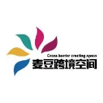 跨境电商业产业园