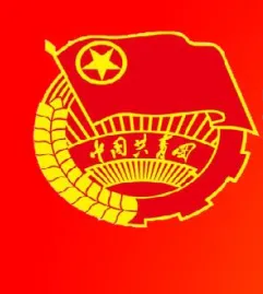 实习见习岗位