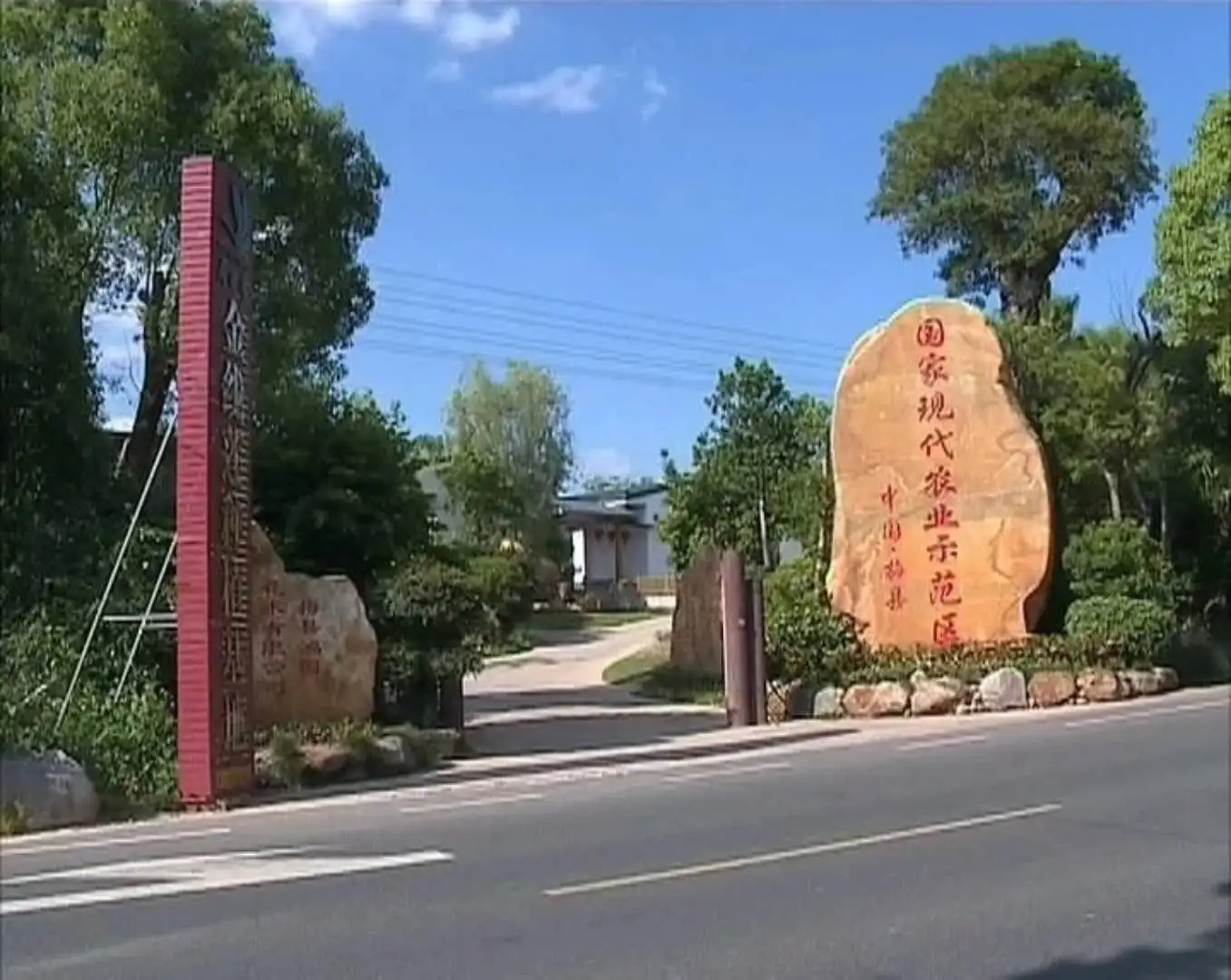 党政机关