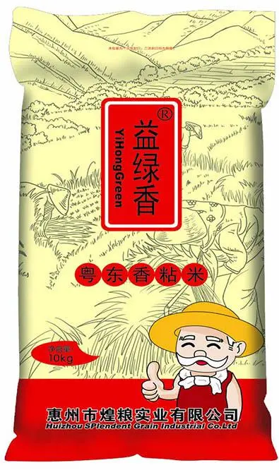 益绿香粤东香粘米