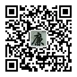 公共事业