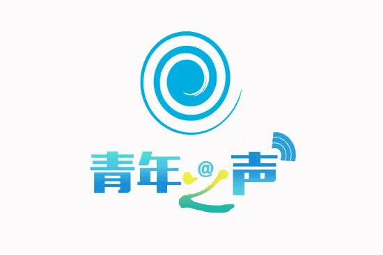 大中专学生自我服务、自我管理社团活动等