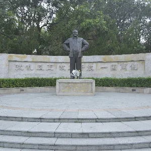 恩平市人民法院
