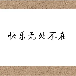大龙华镇人民政府