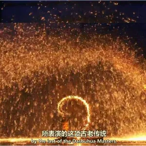 连山壮族瑶族自治县小三江镇人民政府