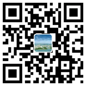 汕尾市城区人民政府办公室