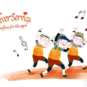 德庆县新圩镇人民政府