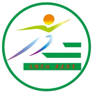 揭西县东园镇人民政府