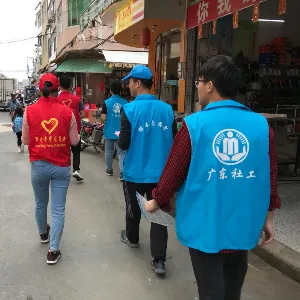 罗定市太平镇政府团委