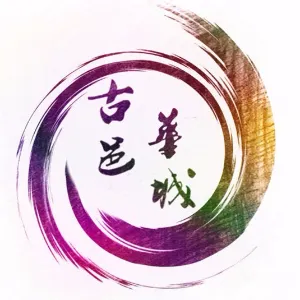 五华县华城镇人民政府