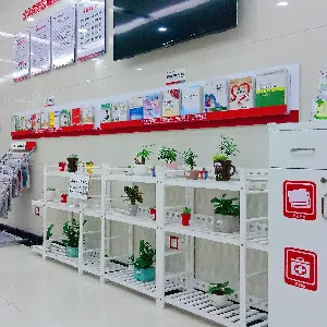 广发银行股份有限公司茂名分行