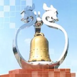 广州市白云区钟落潭镇人民政府