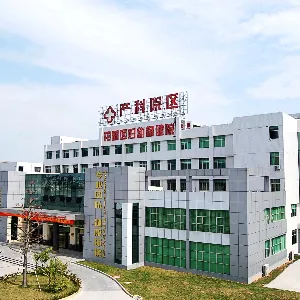 广州市花都区妇幼保健院（胡忠医院）