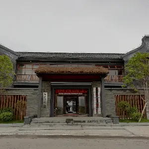 蕉岭县三圳镇人民政府