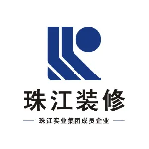 广州珠江装修工程有限公司