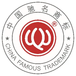 广州白云山天心制药股份有限公司
