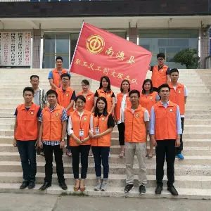 南澳县云澳镇人民政府