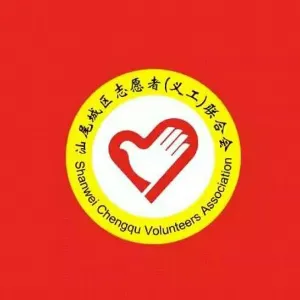 汕尾市城区统计局