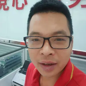中山市黄圃镇大岑村民委员会