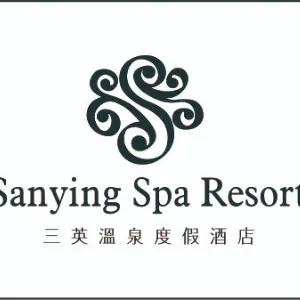广州市三英温泉酒店投资有限公司