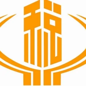 国家税务总局佛冈县税务局