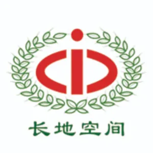 广州长地空间信息技术有限公司