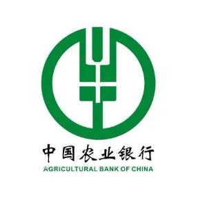 中国农业银行股份有限公司江门分行