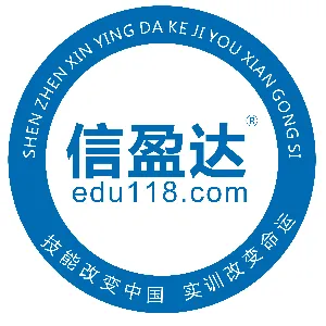 深圳信盈达科技有限公司