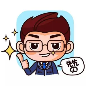 广东省清远市连南瑶族自治县妇女联合会