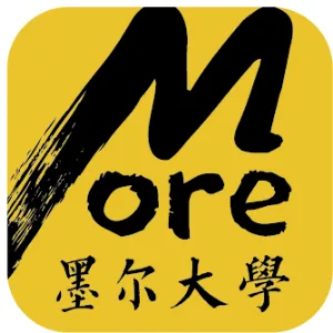 墨尔大学（广州）教育科技有限公司