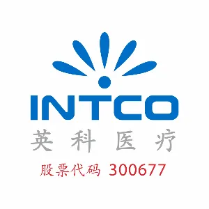 江苏英科医疗制品有限公司
