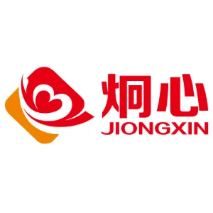 揭阳市炯心贸易有限公司