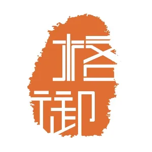 广东格御律师事务所