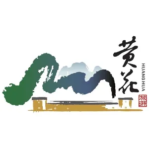 英德市黄花镇人民政府