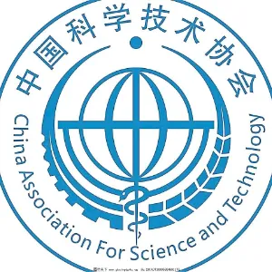 连南瑶族自治县科学技术协会