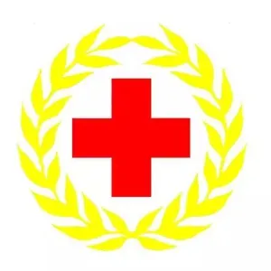连南瑶族自治县红十字会办公室