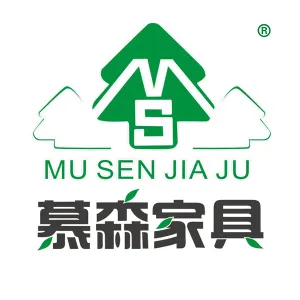 广州市慕森家具有限公司