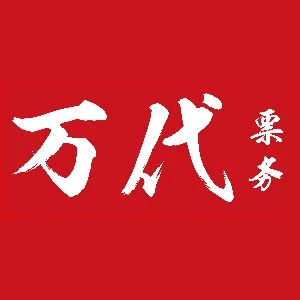 珠海万代票务有限公司