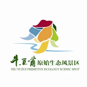 清远市牛鱼嘴生态旅游发展有限公司