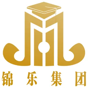 广东锦乐控股发展集团有限公司