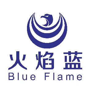 广东火焰蓝消防科技有限公司