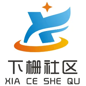 珠海市唐家湾镇下栅社区居民委员会