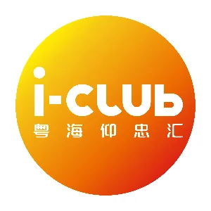 广州粤海仰忠汇置业有限公司