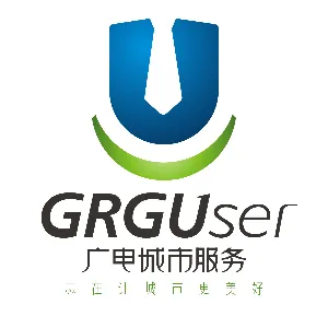 广州广电城市服务集团股份有限公司