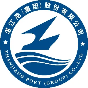 湛江港（集团）股份有限公司