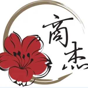 广州商杰品牌策划有限公司