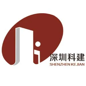 深圳市科建建设集团有限公司