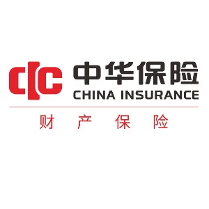 中华联合财产保险股份有限公司茂名中心支公司