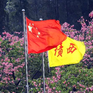 小榄镇绩西社区居委会